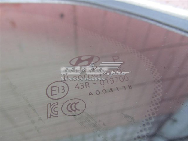 Скло багажника, ліве Hyundai/Kia 87810S1000 ціна, від 31.77 USD