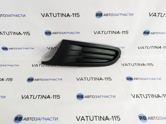 Заглушка протитуманок, ліва FPS FP7411911