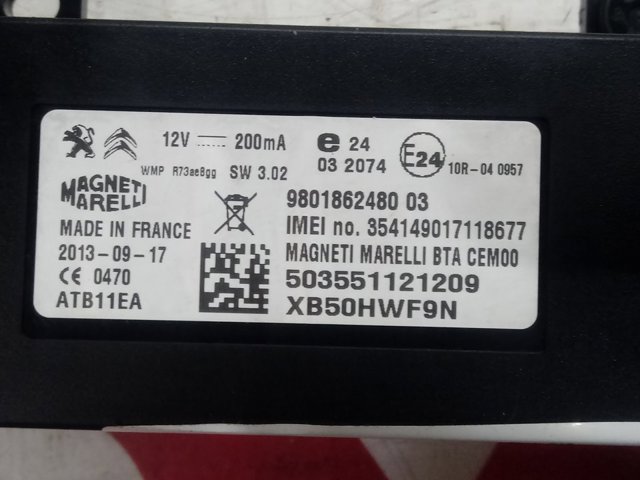 Купити 9801862480 Peugeot/Citroen 