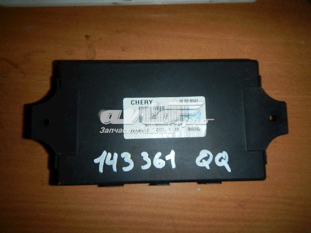 Купити S213600030 Chery Блок комфорту