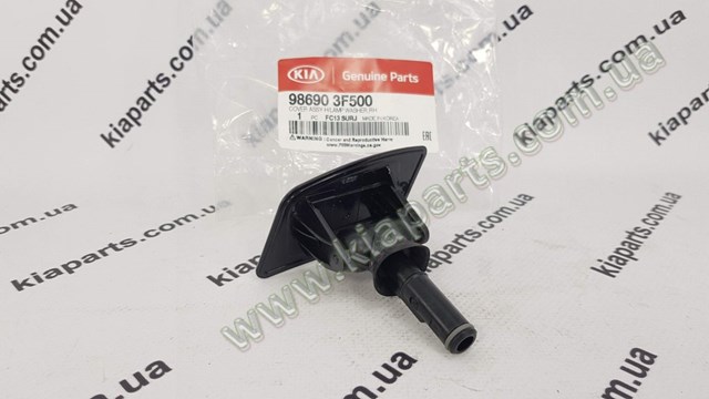 Купити 986903F500 Hyundai/Kia 