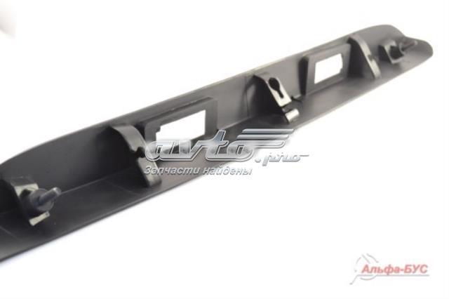 Корпус ліхтаря підсвітки номерного знака BSG BSG60922002 ціна, від 21.63 USD