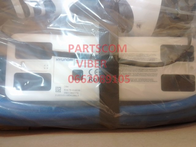  Hyundai/Kia 91670K4030QQH ціна, від 553.64 USD