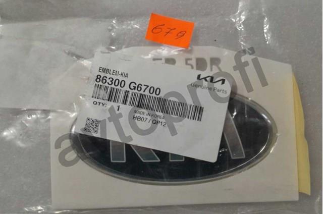 86300G6700 Hyundai/Kia 