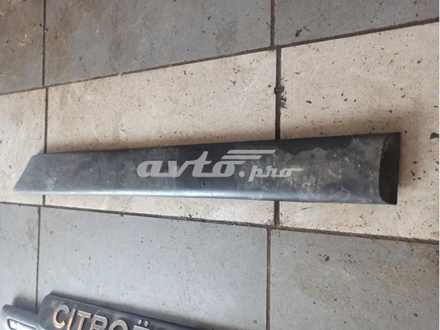 Купити 9620864777 Peugeot/Citroen 