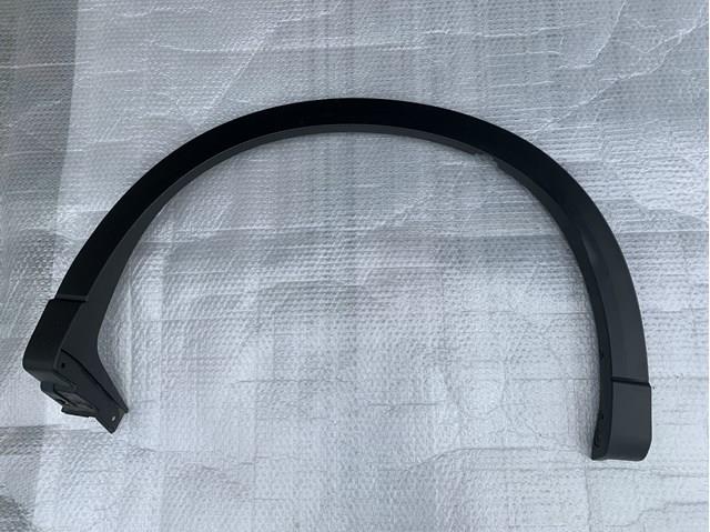 Розширювач/накладка арки заднього крила, лівий Mazda KB7W51W60F8N