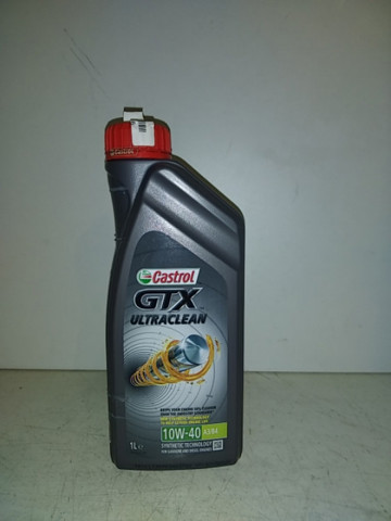 Купити 15F120 Castrol 