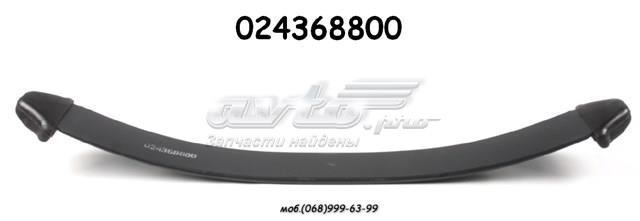 24368800 Celikyay Ресора передня