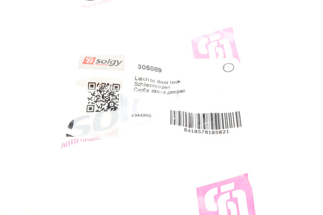 Петля-зачіп (відповідна частина) замка двері задньої 305089 Solgy