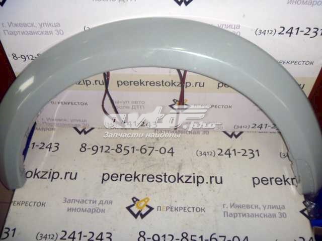 Розширювач переднього крила, лівий 7420A095WE Mitsubishi