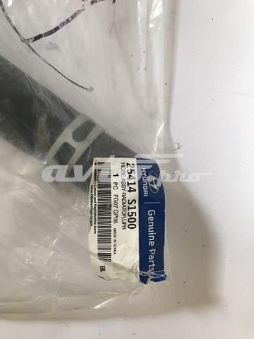 25414S1500 Hyundai/Kia 