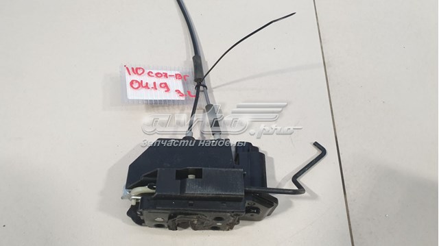 Замок задньої двері, лівої Hyundai/Kia 814100X000 ціна, від 23.76 USD