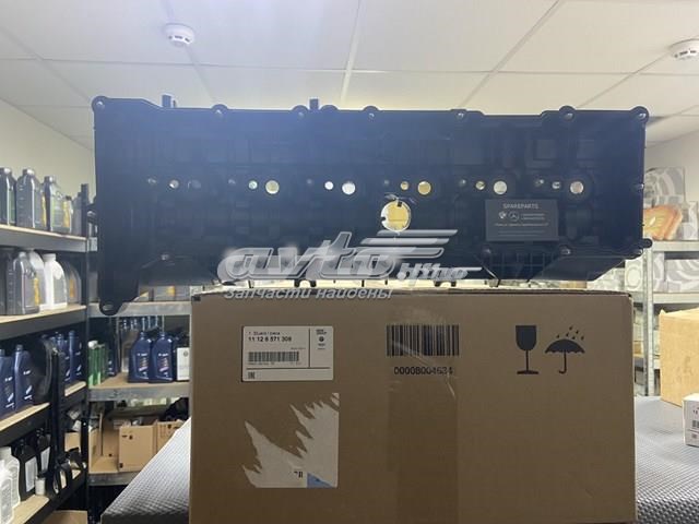 Кришка клапанна BMW 11128571308 ціна, від 240.79 USD