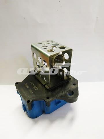 Купити 917052 Metzger Їжак обігрівача