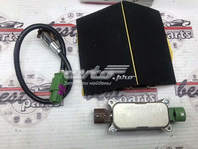  Land Rover LR031219 ціна, від 170.06 USD