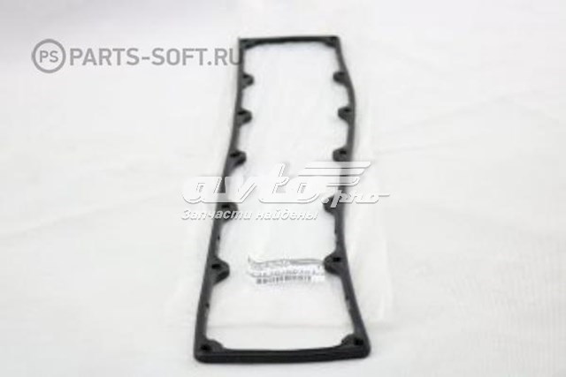  Nissan/Infiniti 1327006J01 ціна, від 23.62 USD