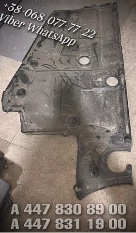  Mercedes A4478308900 ціна, від 73.34 USD
