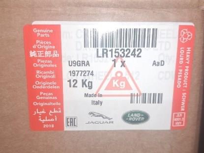 LR153242 Land Rover 