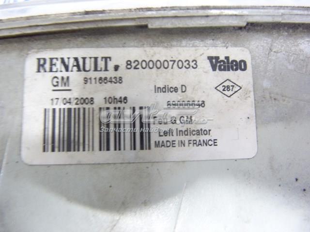 Renault (RVI) 8200007033