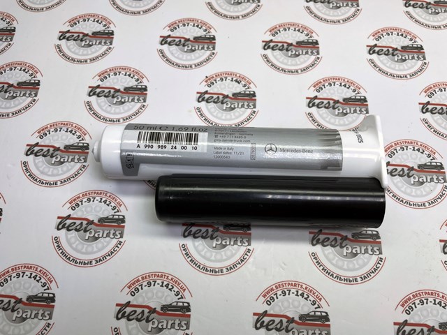  Mercedes A990989240010