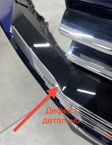  3G8807013KGRU VAG