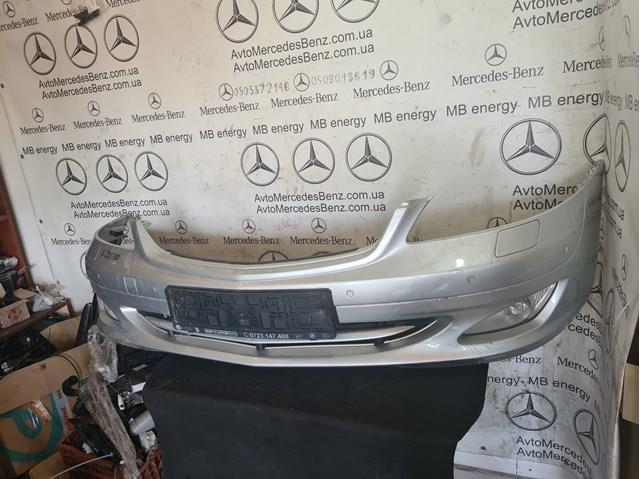  A2218801140 Mercedes