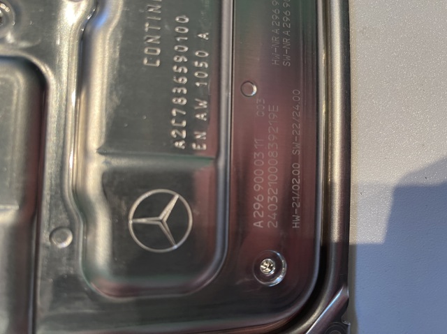Купити A2969000311 Mercedes 