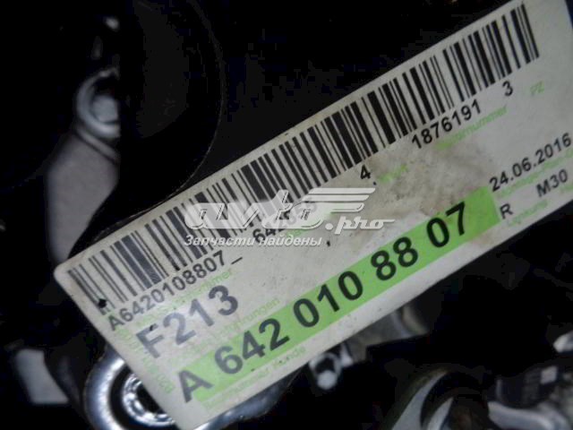 642855 Mercedes Мотор в зборі