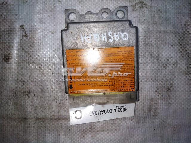 Модуль-процесор управління подушки безпеки Nissan/Infiniti 98820JD10A ціна, від 25.33 USD