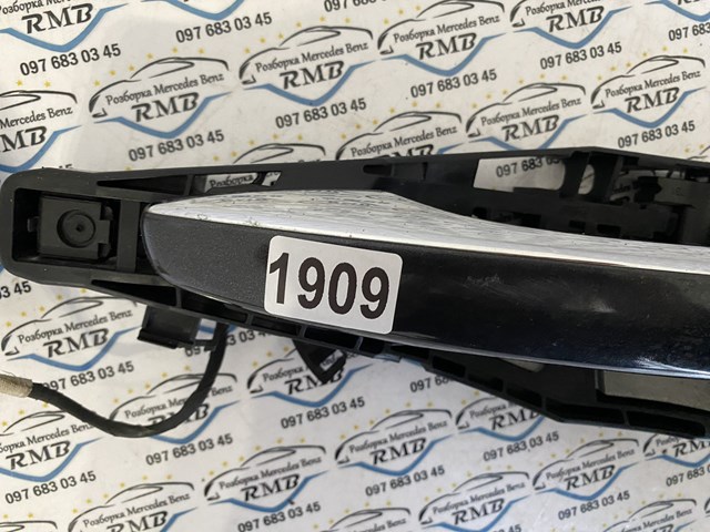 Купити 1606874780 Peugeot/Citroen Ручка задньої двері зовнішня ліва