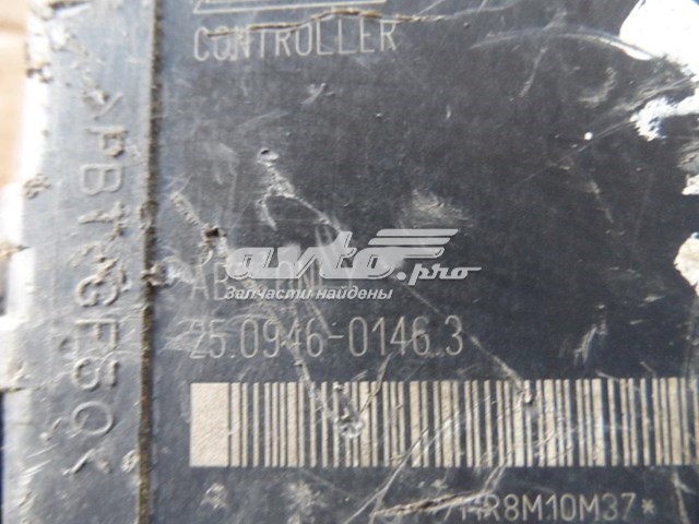  Chrysler P04721427 ціна, від 22.50 USD