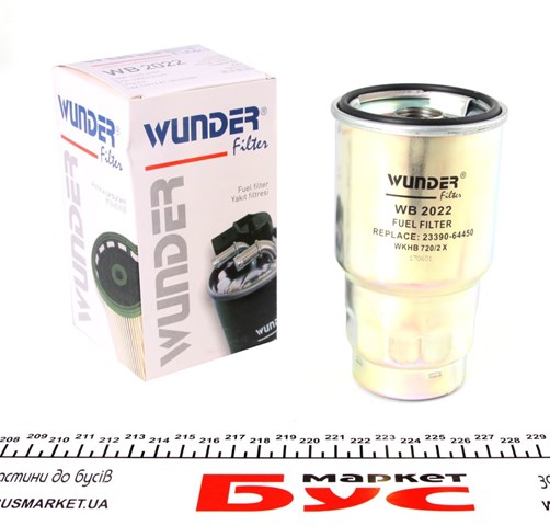 WB2022 Wunder Фільтр палива