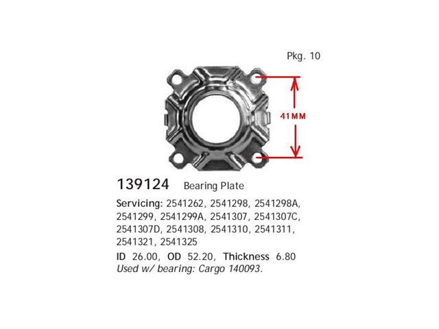 Кришка підшипника генератора Cargo 139124 ціна, від 1.35 USD