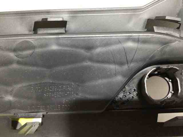  Land Rover LR074224