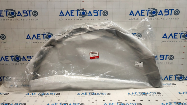  Honda 74115TMET01 ціна, від 19.95 USD