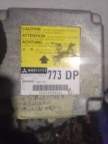MR472773 Mitsubishi 