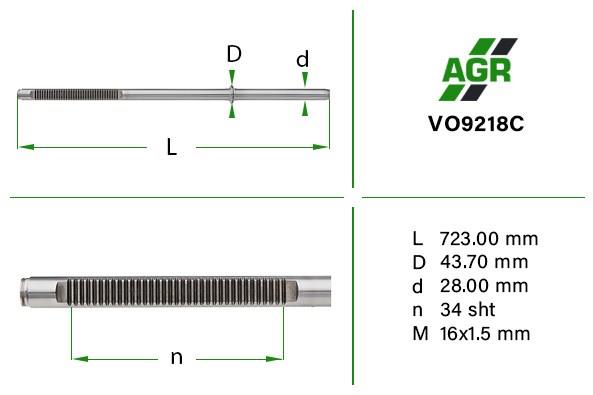 Купити VO218C MSG 
