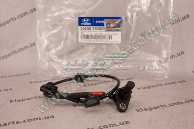 Купити 599302M000 Hyundai/Kia Датчик АБС (ABS) задній, правий