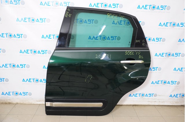  Chrysler 68210470AA ціна, від 172.75 USD