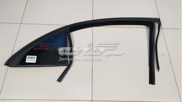 A2227301800 Mercedes 