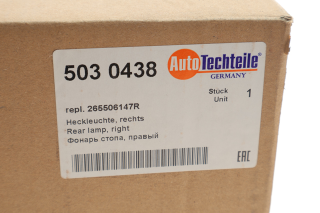 Задні ліхтарі Autotechteile 5030438 ціна, від 51.41 USD