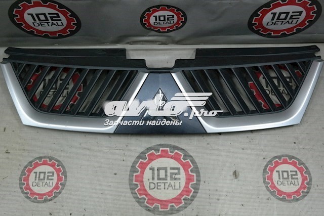7450A037ZZ Mitsubishi 