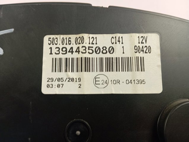 Спідометр Peugeot/Citroen 1617438580 ціна, від 56.24 USD