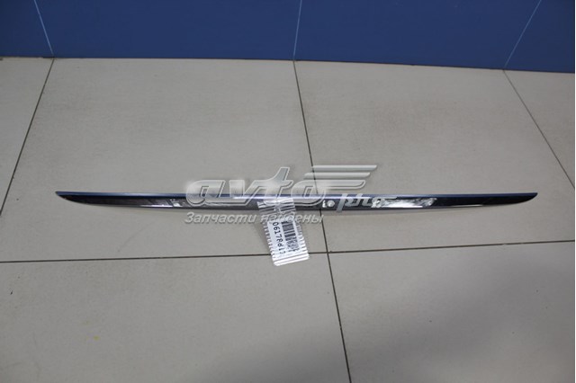  Signeda PAD8001A