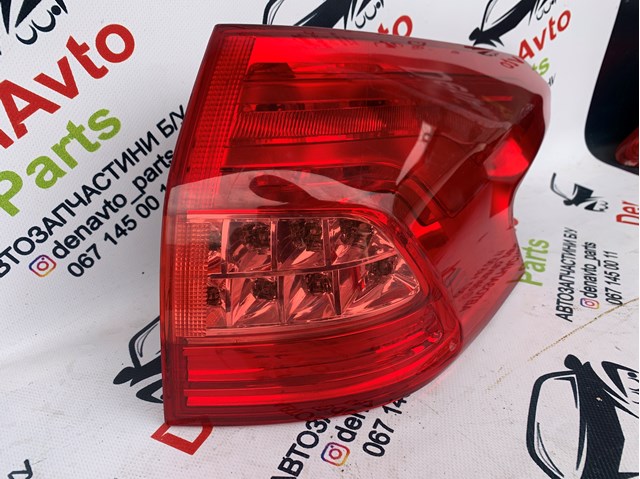 9681074080 Peugeot/Citroen 