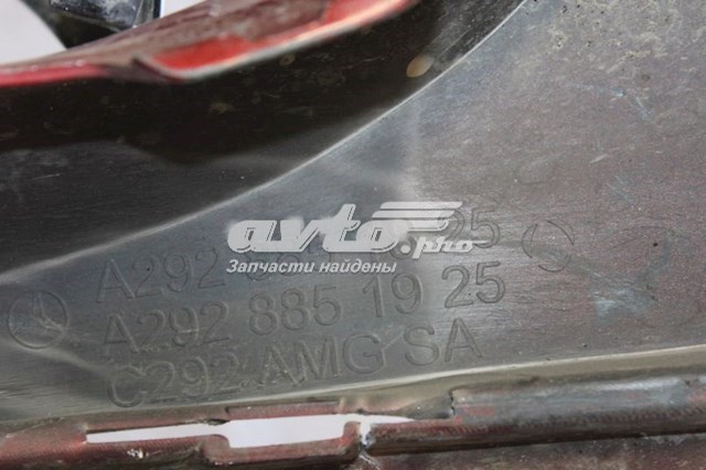 Купити A29288518259999 Mercedes 