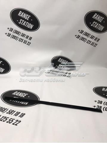  Land Rover LR043790