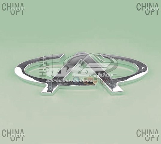  Chery T113903501 ціна, від 5.04 USD