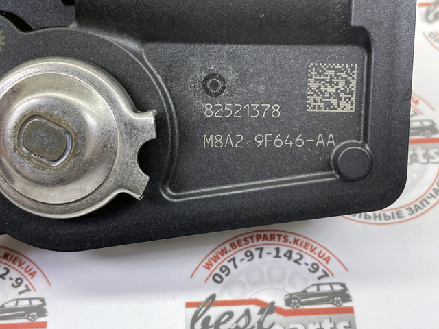 Купити LR141782 Land Rover 