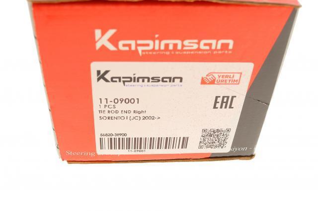 Наконечник рульовий Kapimsan 1109001 ціна, від 15.06 USD